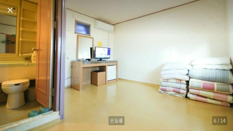 Hostel Beewon *